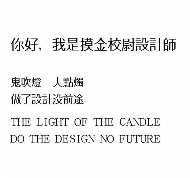 怎么样区别