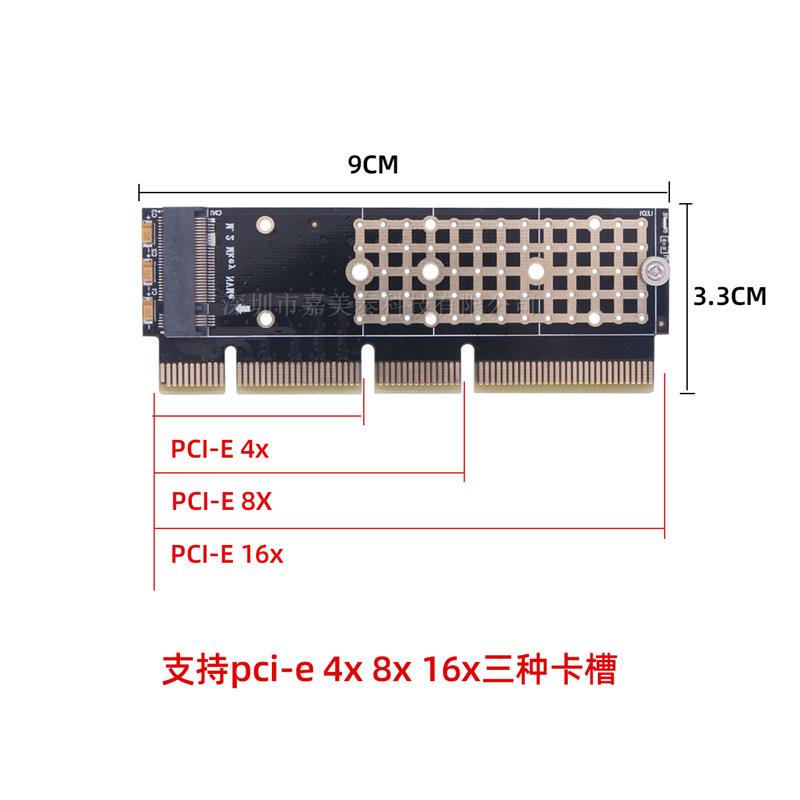 pciengff区别 pci和pcie的区别 