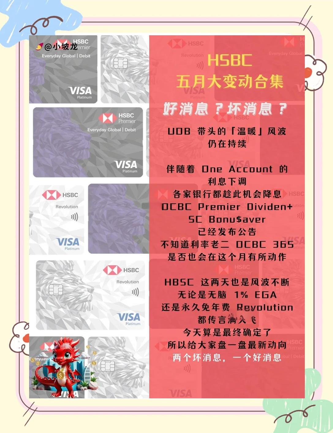 hsb与hsb的区别 hsb和hsv有什么区别 