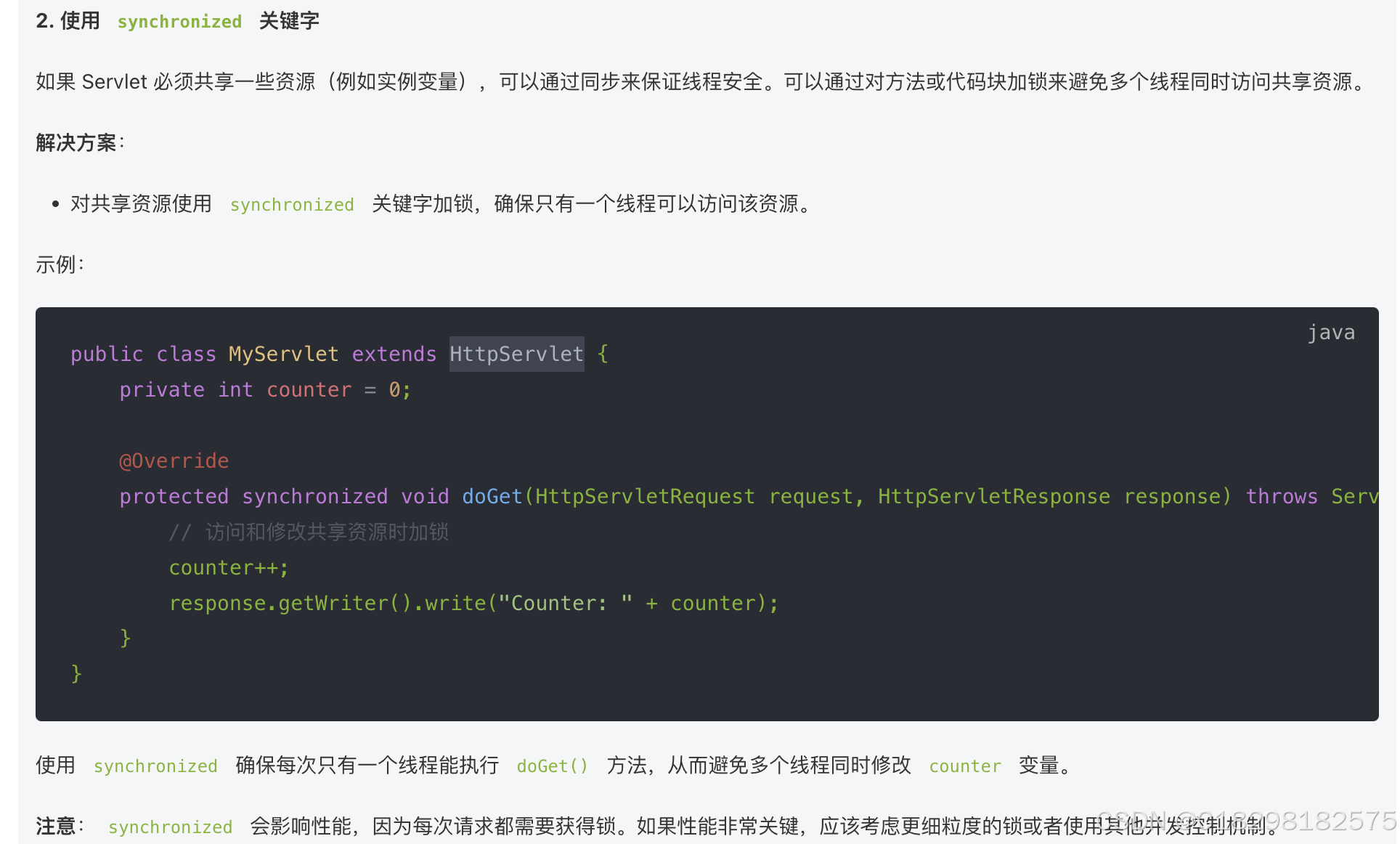 Pythonsave和load区别 python del和remove区别 