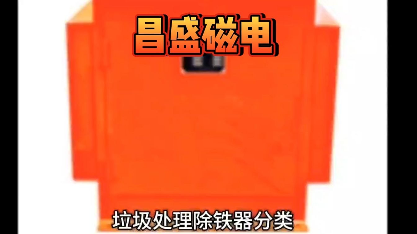 高级强力和强力区别 高级强力和强力区别在哪 