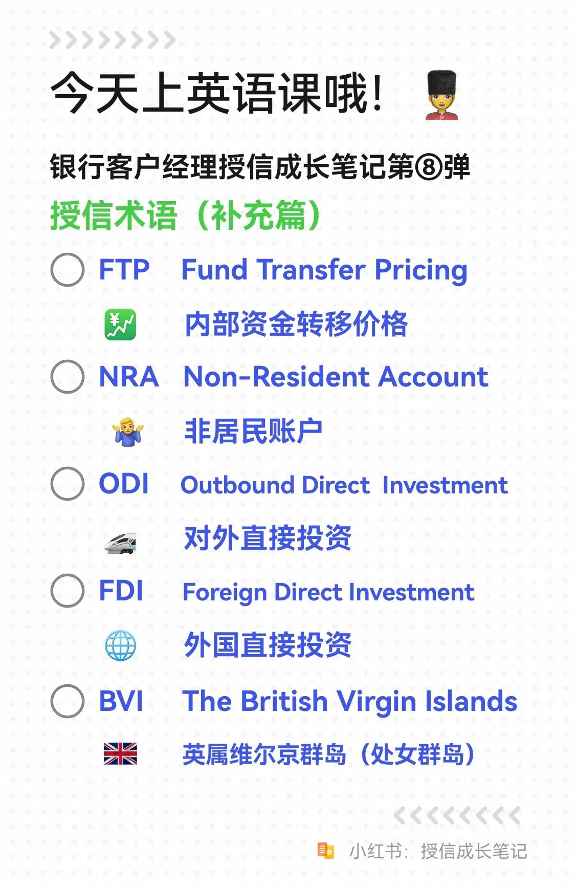 ftp和xftp区别 xftp和filezilla有什么区别 