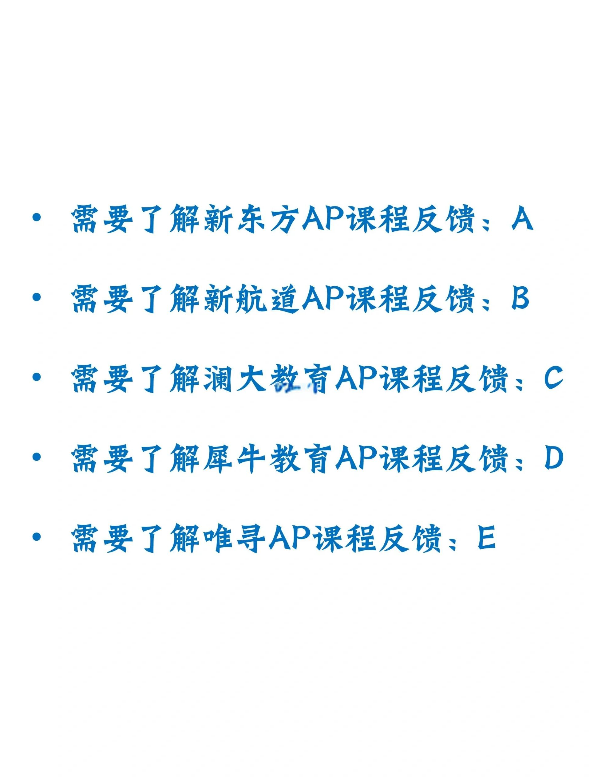 热点和ap区别 个人热点里面的ap是什么意思? 