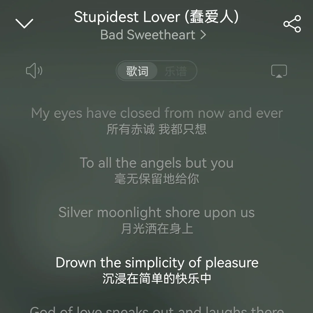 lover和sweetheart区别 sweetheart和heartsweet 