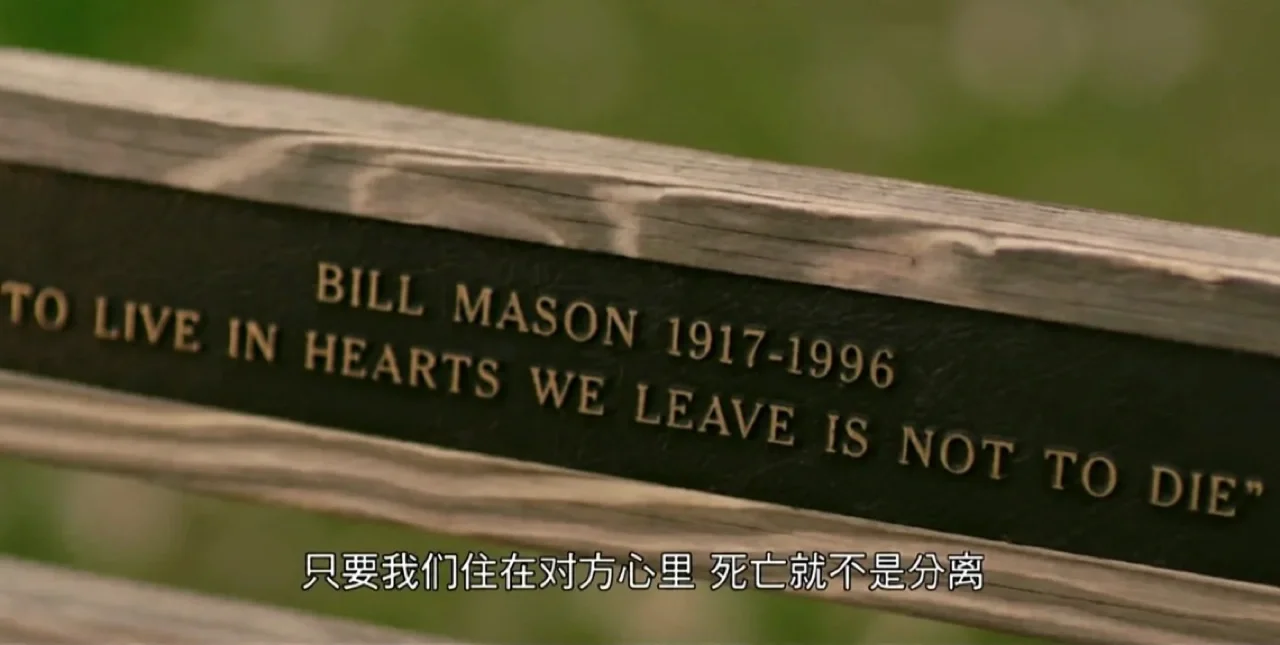 leave与live的区别 leave和leave over有区别吗 