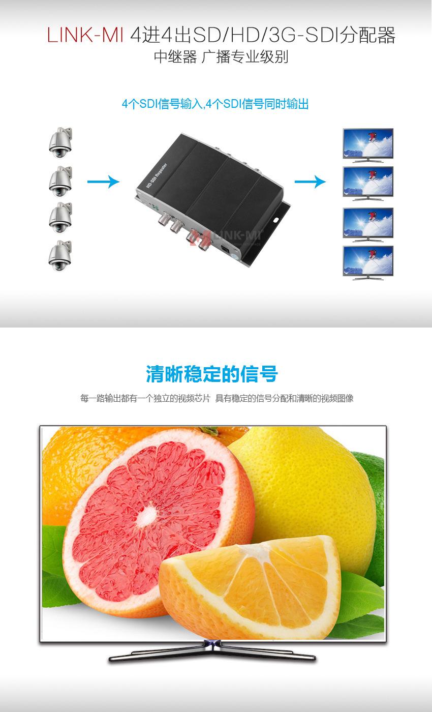 sdhd区别吗 sdh和pdh区别 