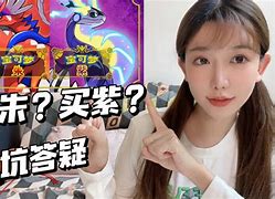 关于vpnss的区别的信息