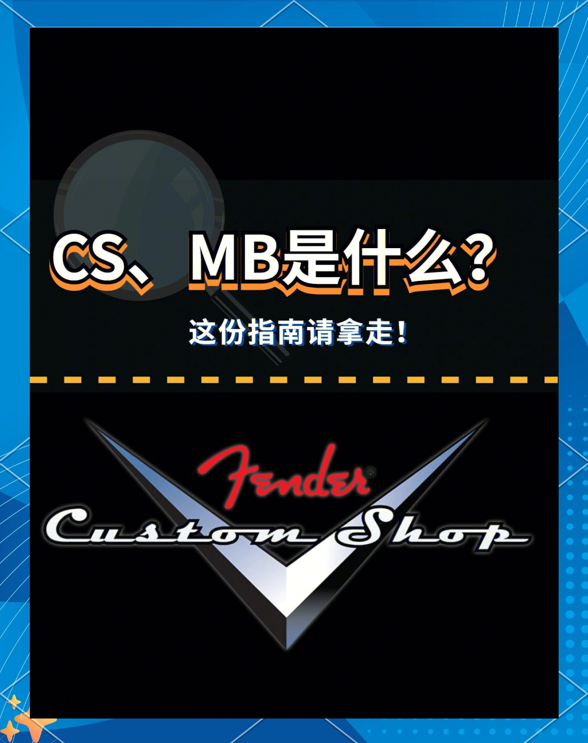 cs与ce区别 ce和cs就业谁好 