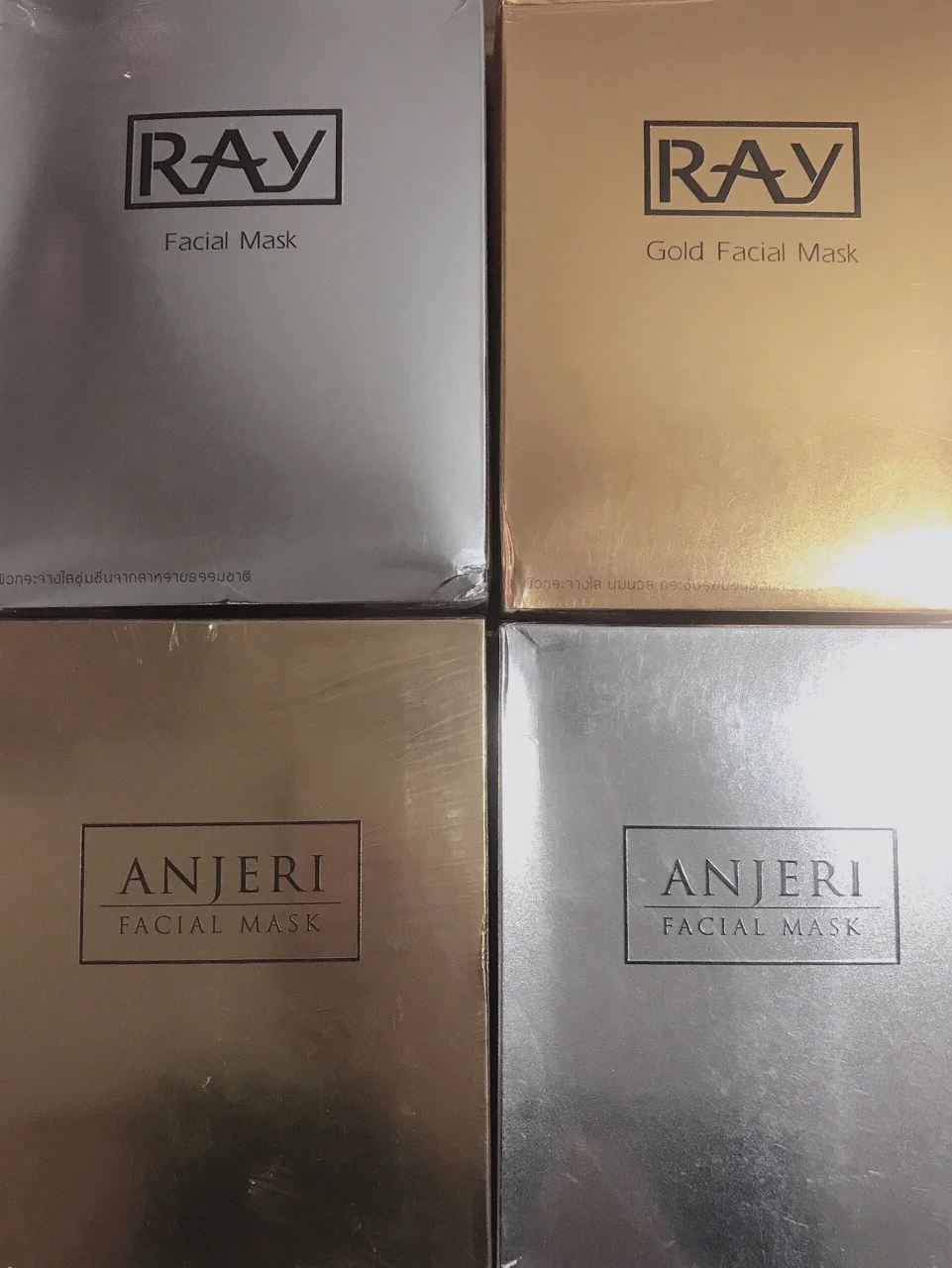 opd和ray区别 ray optical 