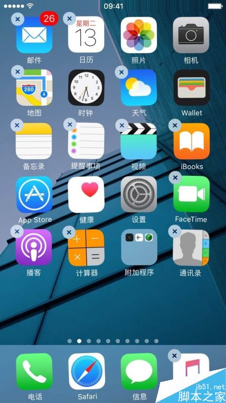 苹果10系统有啥区别 苹果10系统有啥区别吗 
