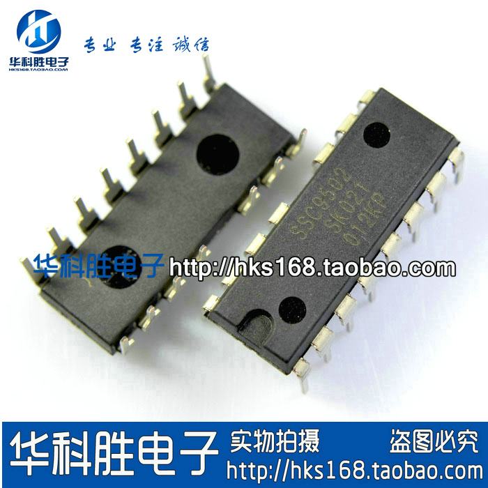 9502和9500区别 9502+和9501+的区别 