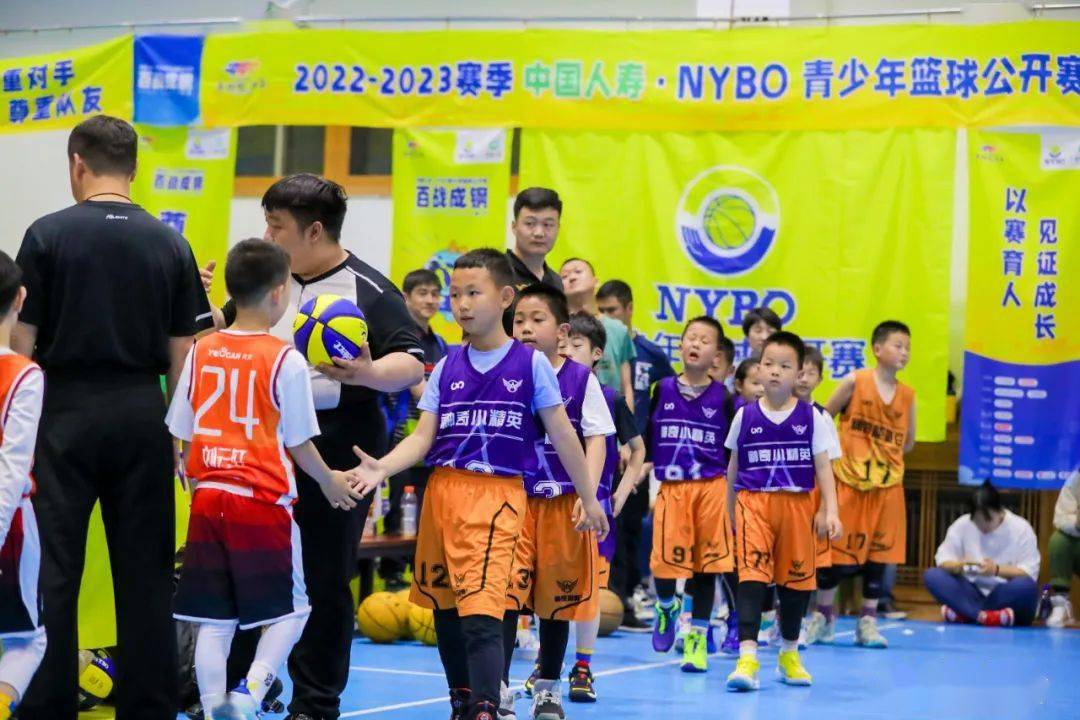 关于青少年篮球联赛启动，培养新一代球星的信息