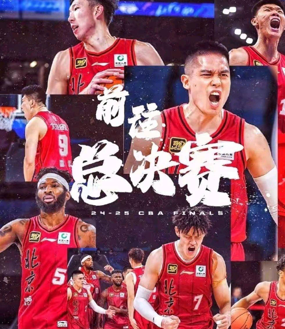 关于精彩比赛引发球迷热议，纷纷点赞！的信息