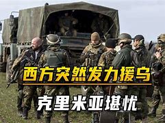 阿雅克肖主场逆转纳尔逐渐发力，掀起反扑浪潮的简单介绍