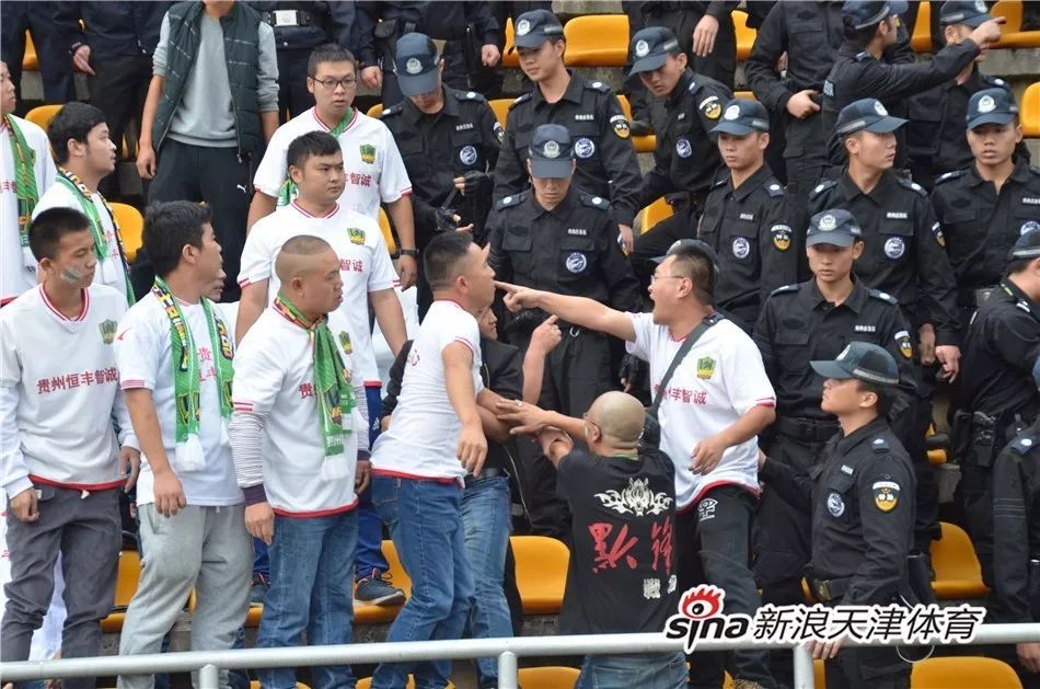 贵州智诚在主场迎击对手，士气昂扬的简单介绍