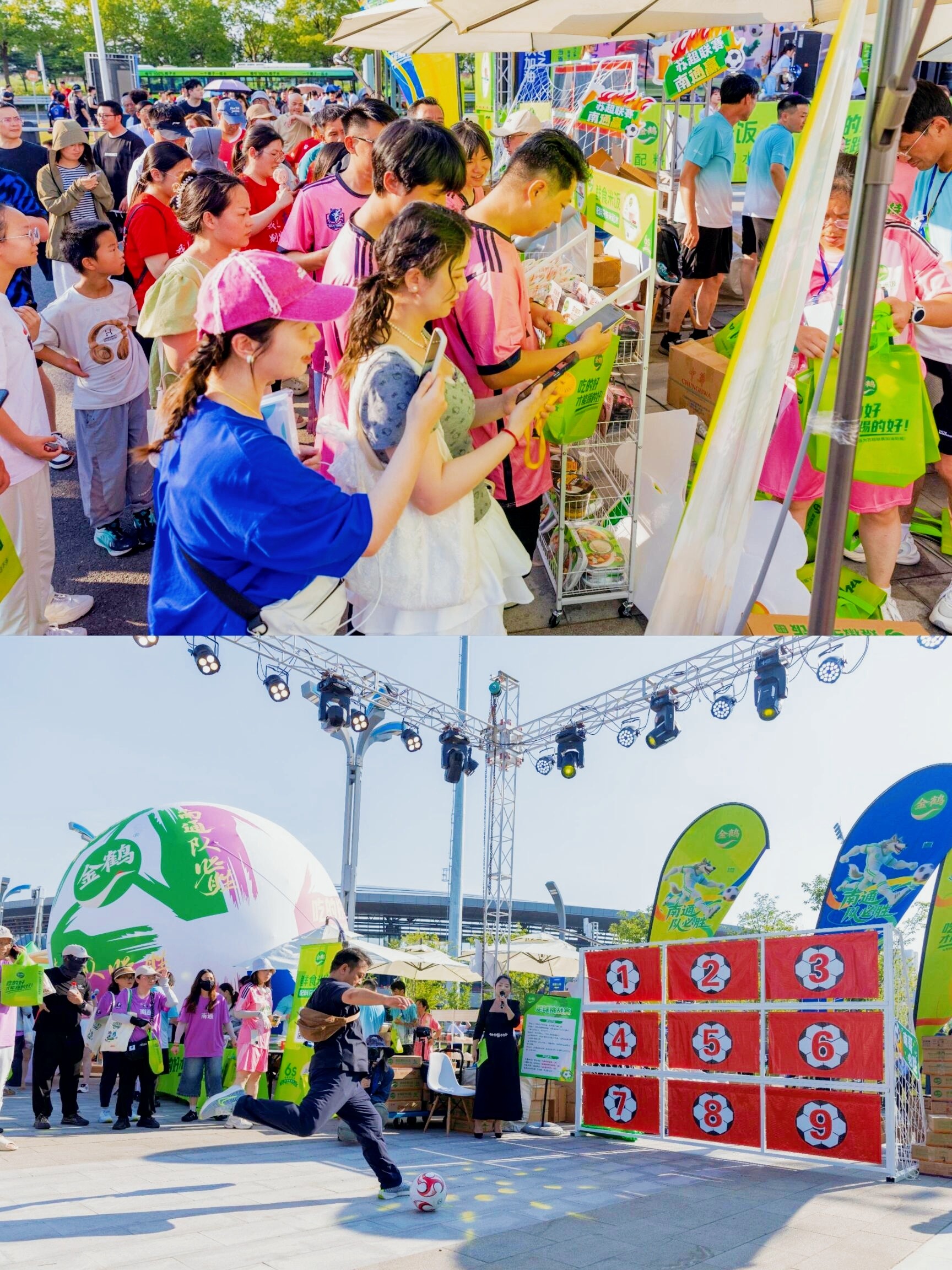 -球迷直呼：燃爆炸裂！AveryYoung加盟新球队明星赛今日凌晨，网友热议：‘这才是巨星！’_